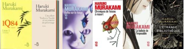 murakami1